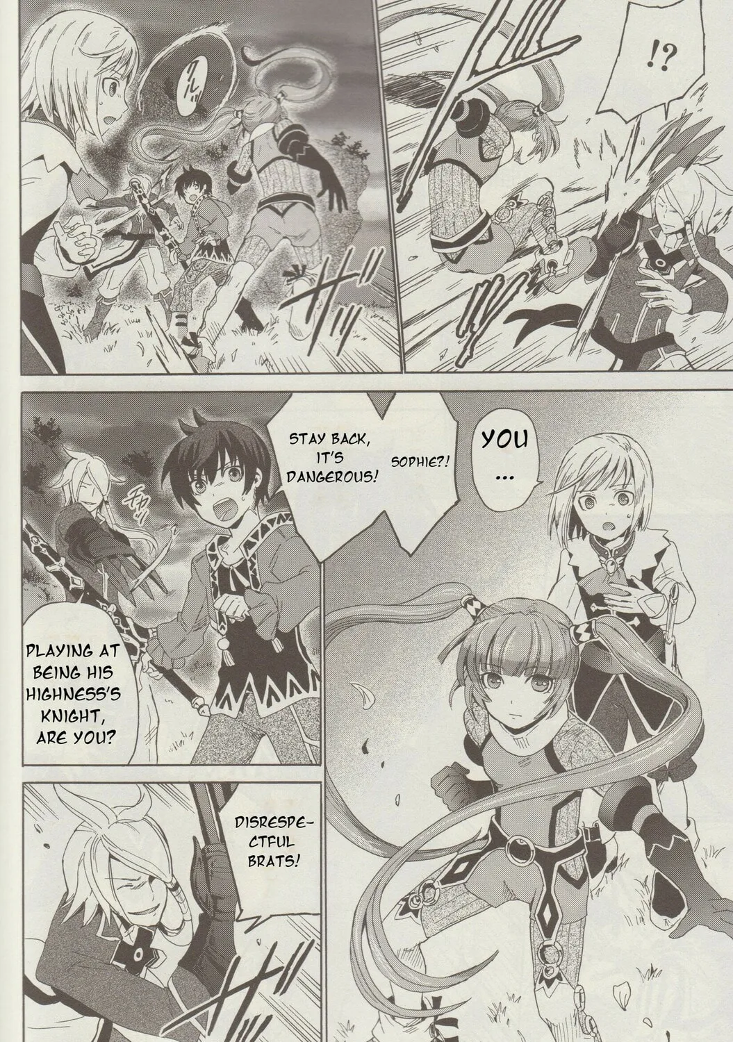 Tales of Graces f Chapter 2 page 43 - 