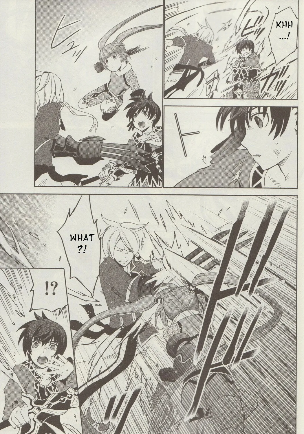 Tales of Graces f Chapter 2 page 45 - 