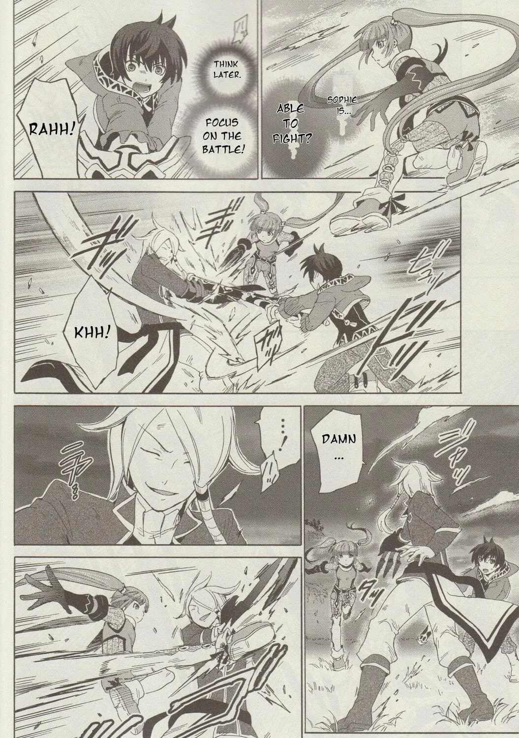 Tales of Graces f Chapter 2 page 47 - 
