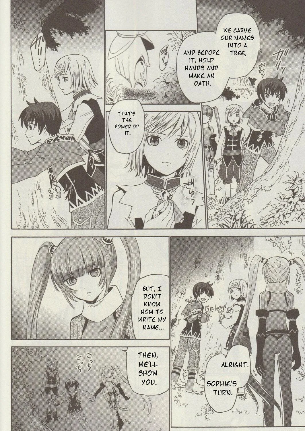 Tales of Graces f Chapter 2 page 71 - 