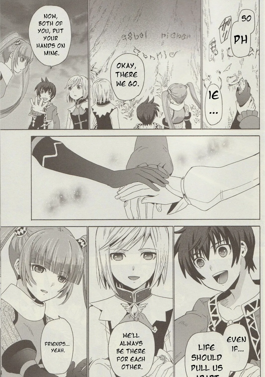Tales of Graces f Chapter 2 page 73 - 