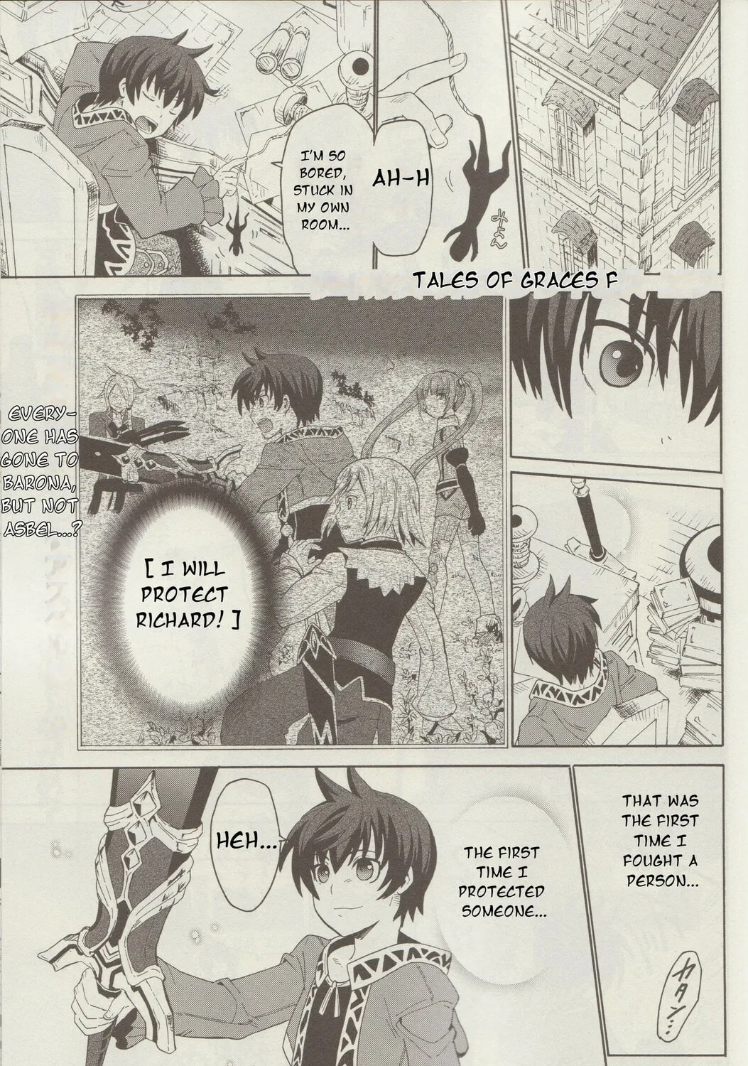 Tales of Graces f Chapter 3 page 3 - 