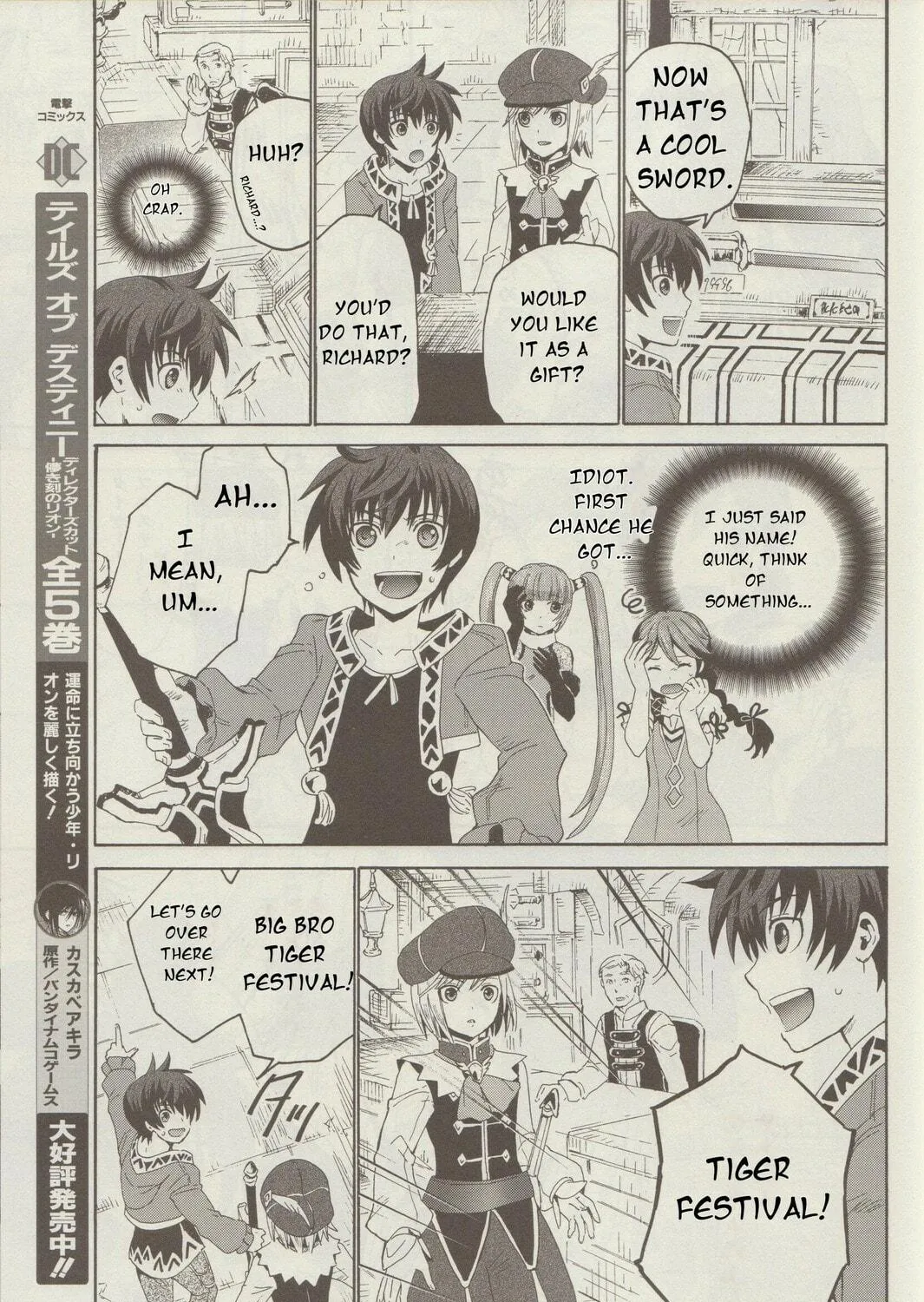 Tales of Graces f Chapter 3 page 39 - 