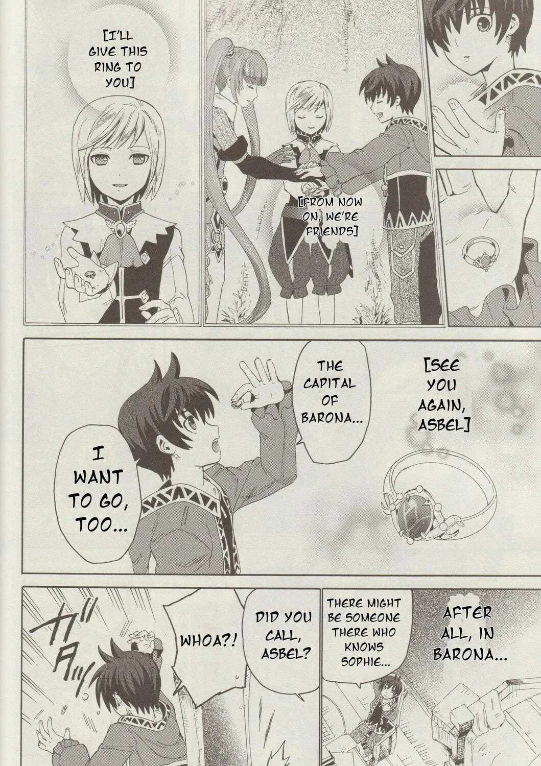 Tales of Graces f Chapter 3 page 5 - 