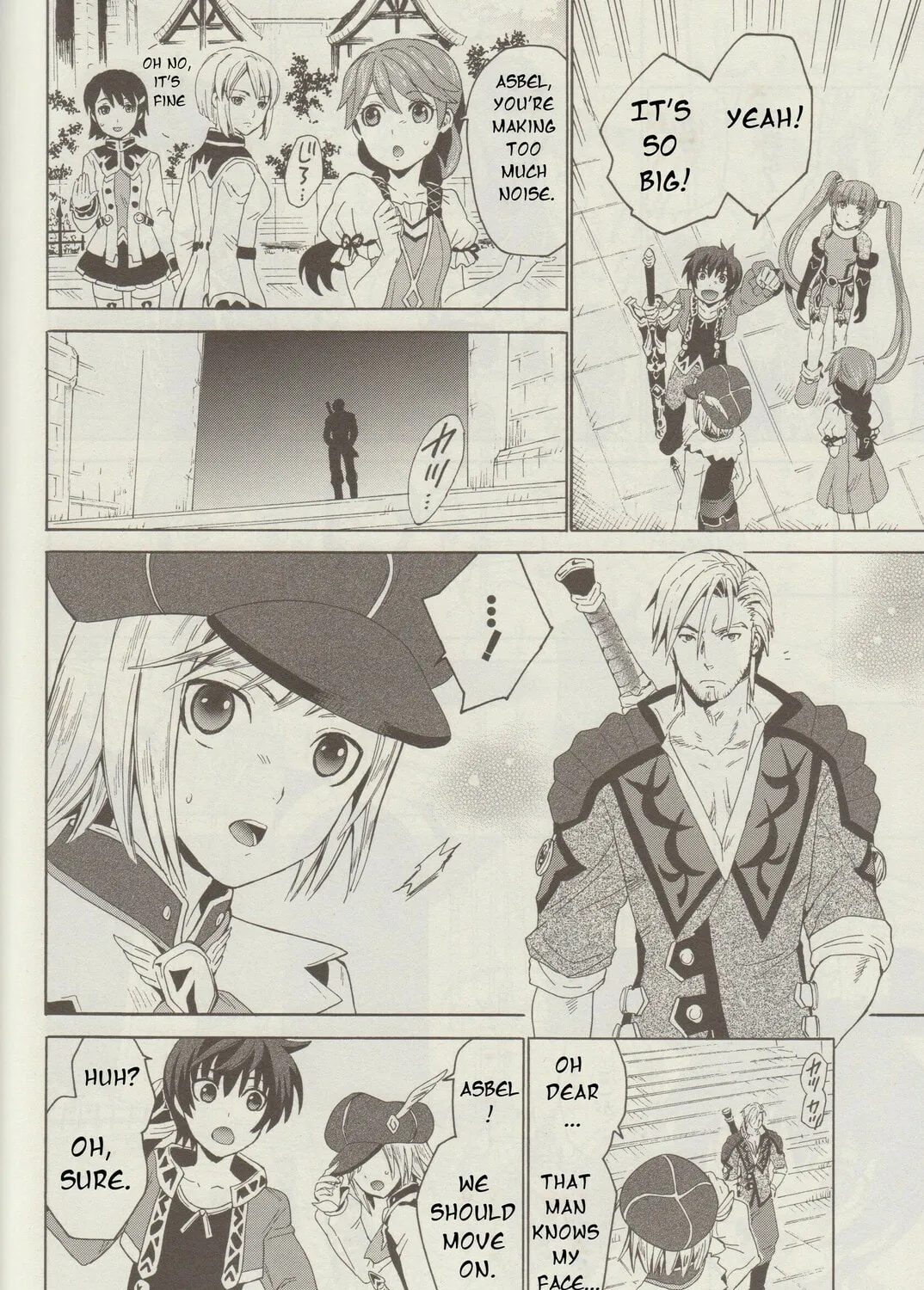 Tales of Graces f Chapter 3 page 45 - 