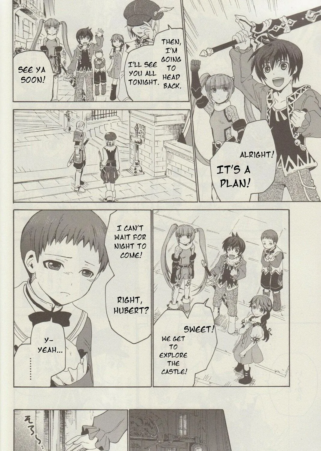 Tales of Graces f Chapter 4 page 17 - 
