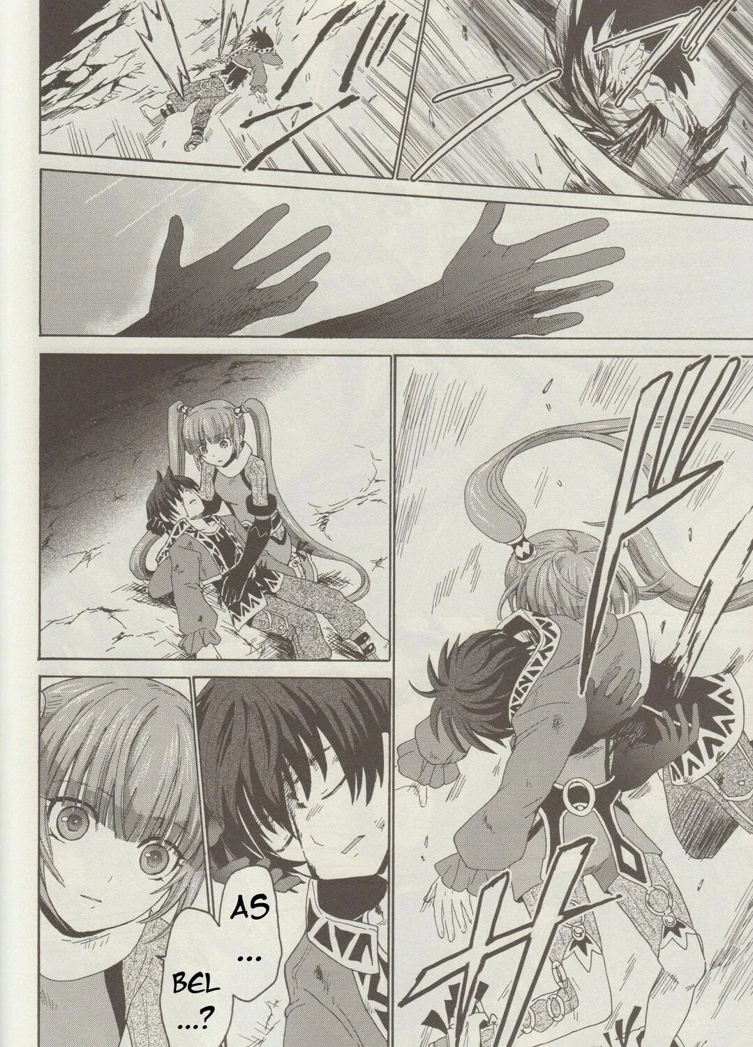 Tales of Graces f Chapter 4 page 49 - 