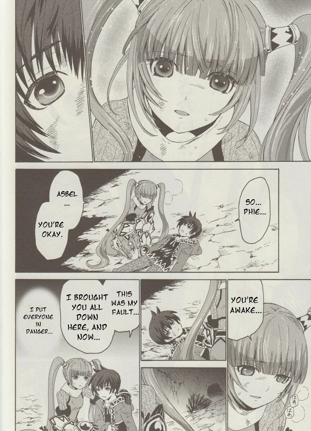 Tales of Graces f Chapter 4 page 57 - 