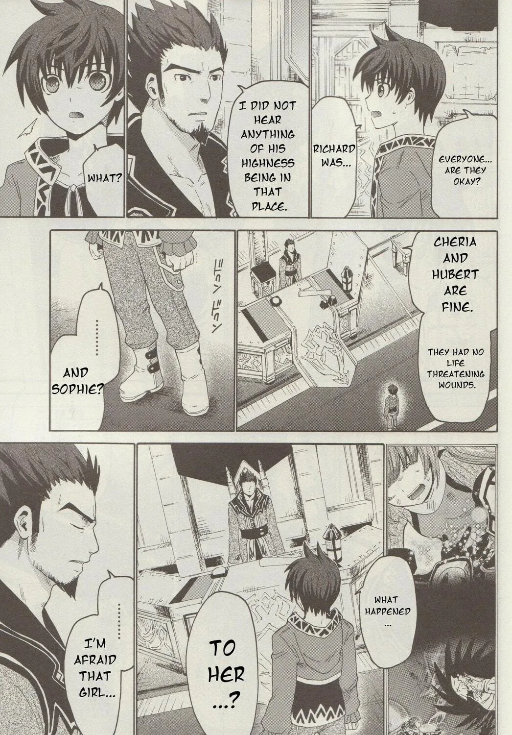 Tales of Graces f Chapter 5 page 11 - 