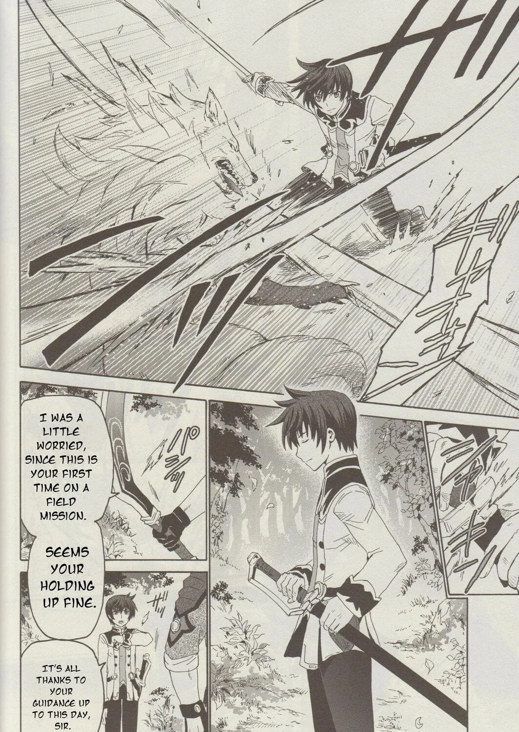 Tales of Graces f Chapter 5 page 35 - 