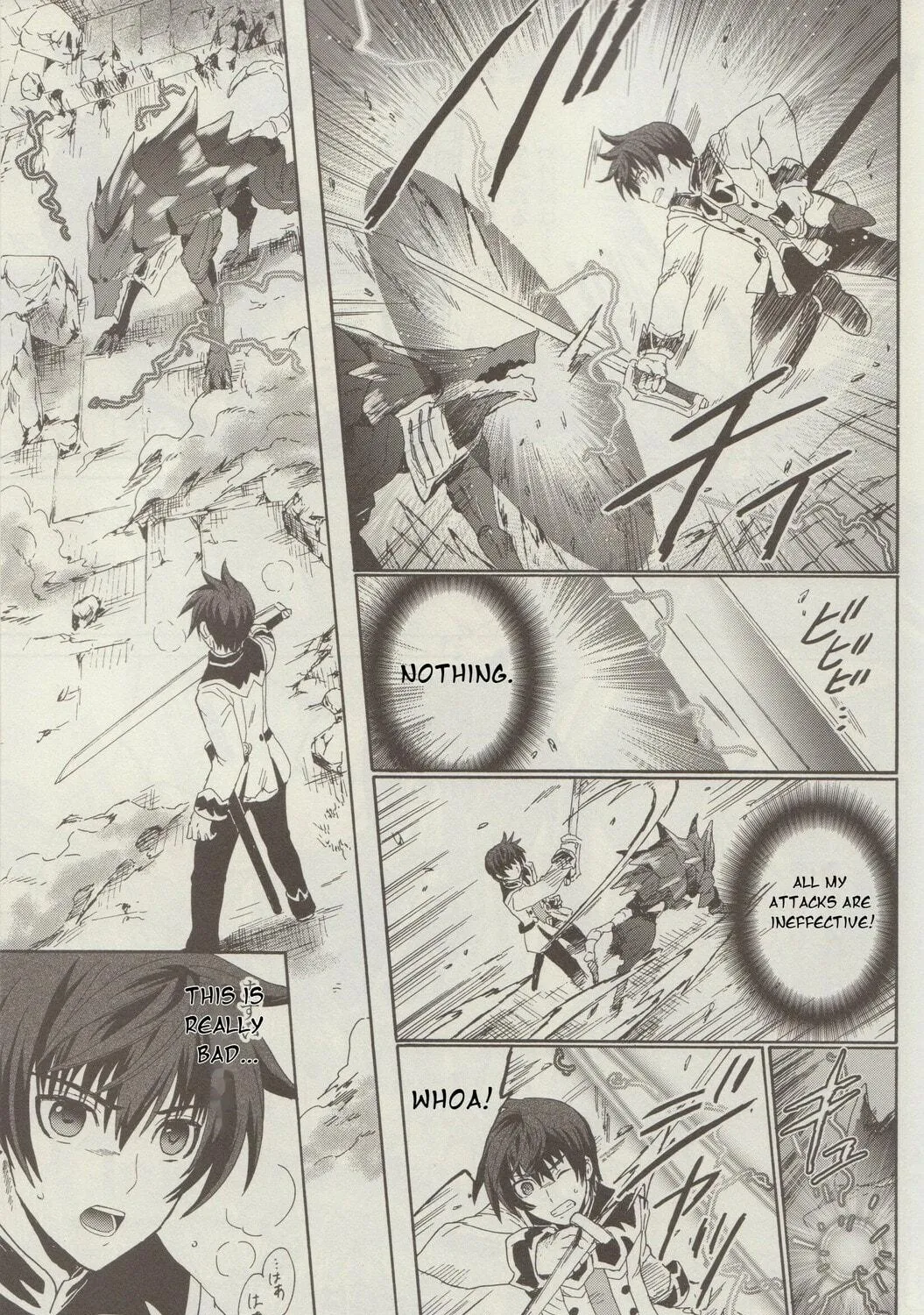 Tales of Graces f Chapter 5 page 49 - 