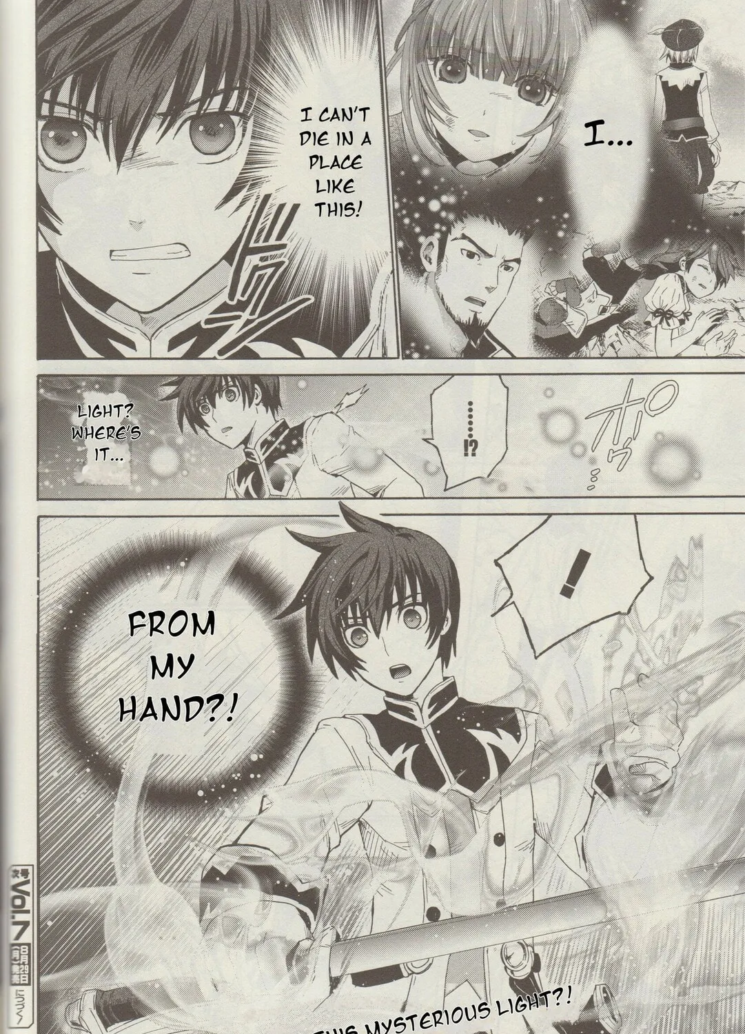 Tales of Graces f Chapter 5 page 51 - 
