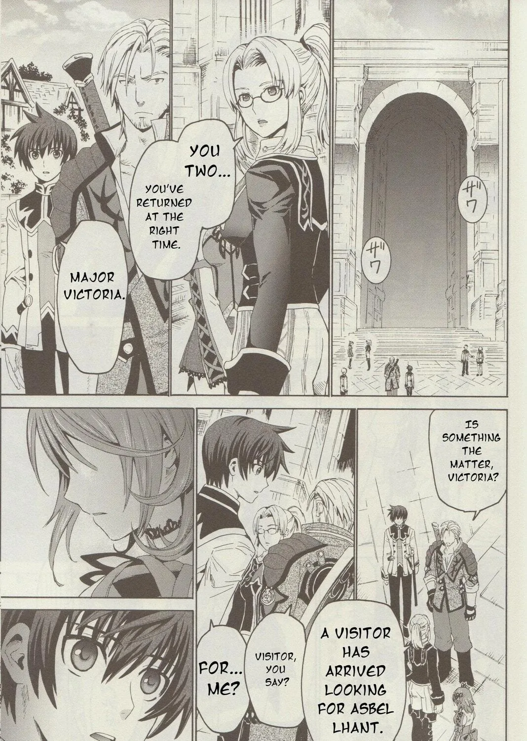 Tales of Graces f Chapter 6 page 19 - 