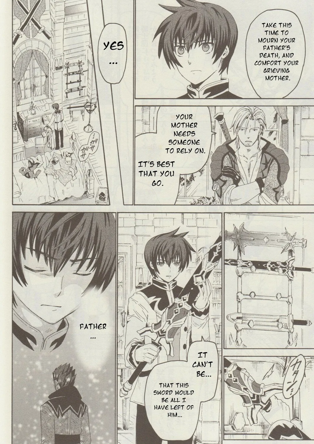 Tales of Graces f Chapter 6 page 33 - 