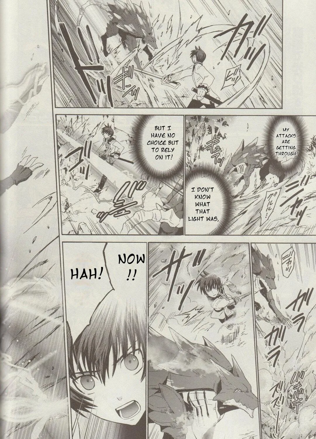 Tales of Graces f Chapter 6 page 5 - 