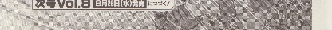 Tales of Graces f Chapter 6 page 64 - 