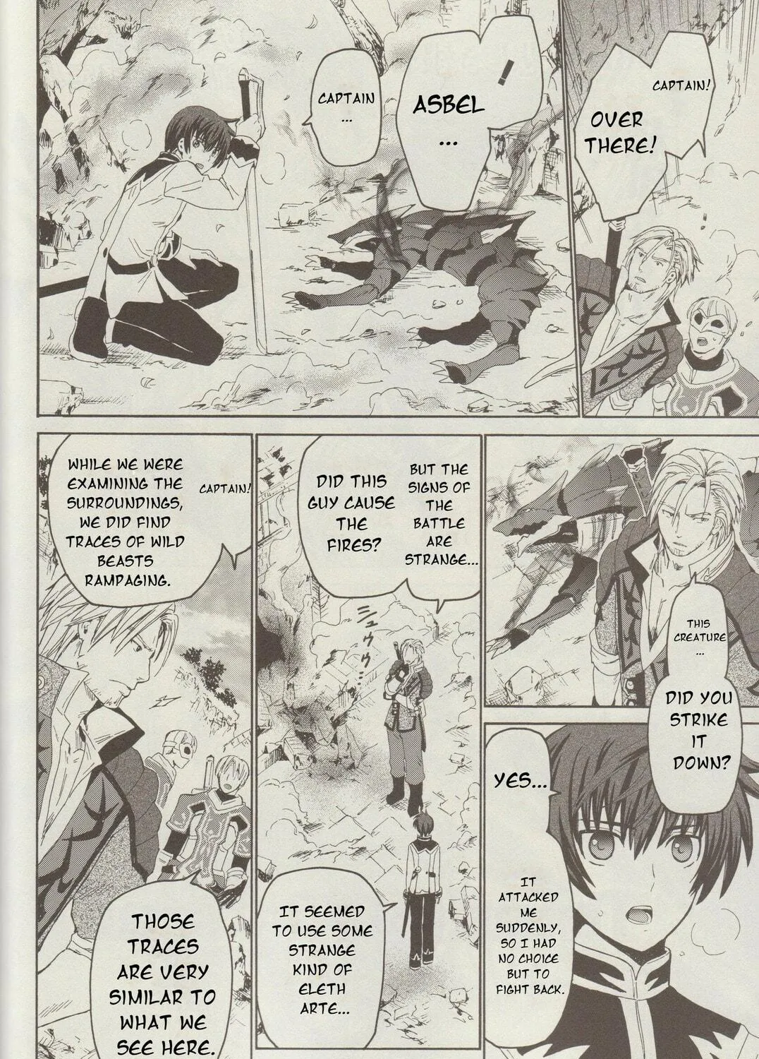 Tales of Graces f Chapter 6 page 9 - 