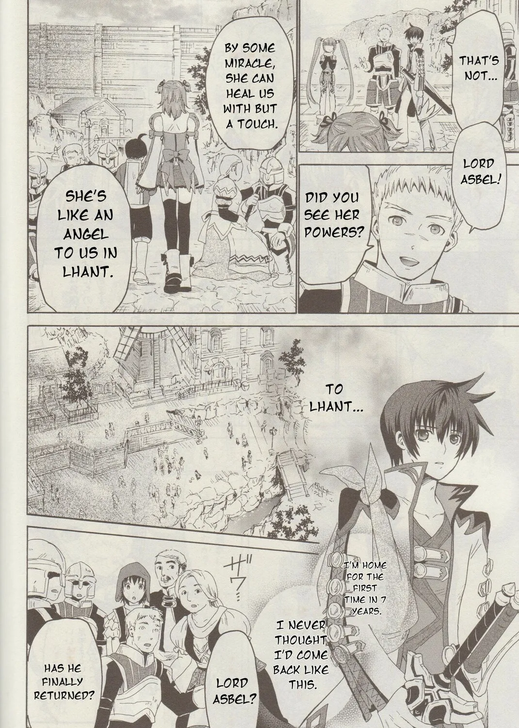 Tales of Graces f Chapter 7 page 25 - 