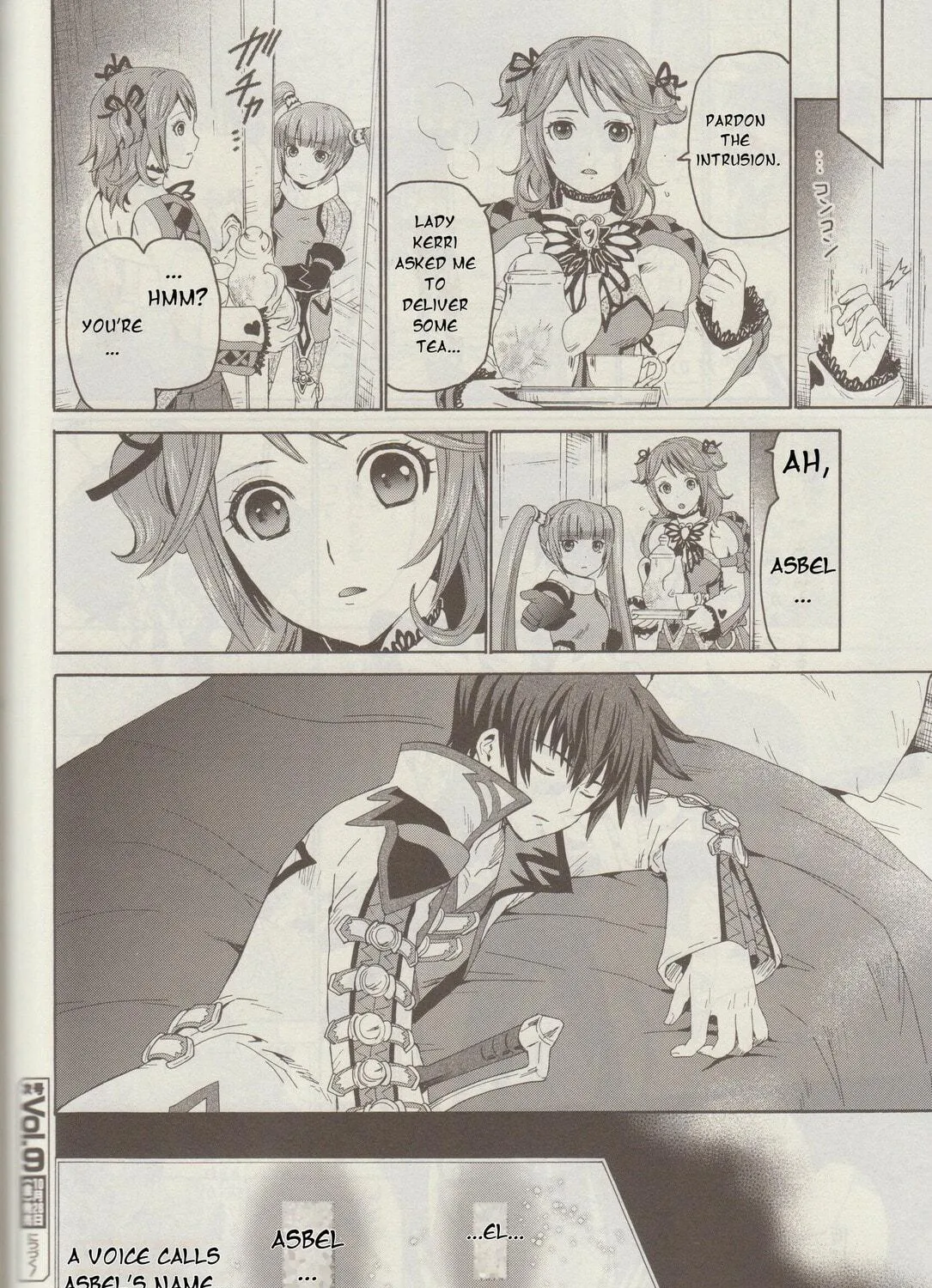 Tales of Graces f Chapter 7 page 41 - 