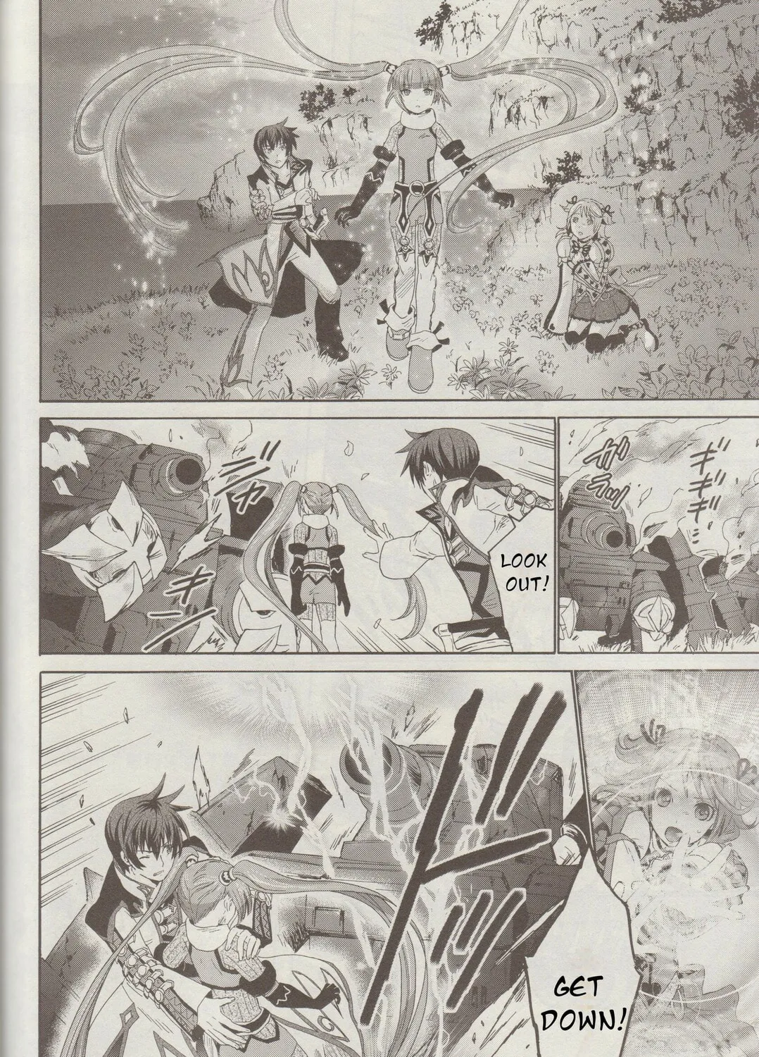 Tales of Graces f Chapter 7 page 7 - 