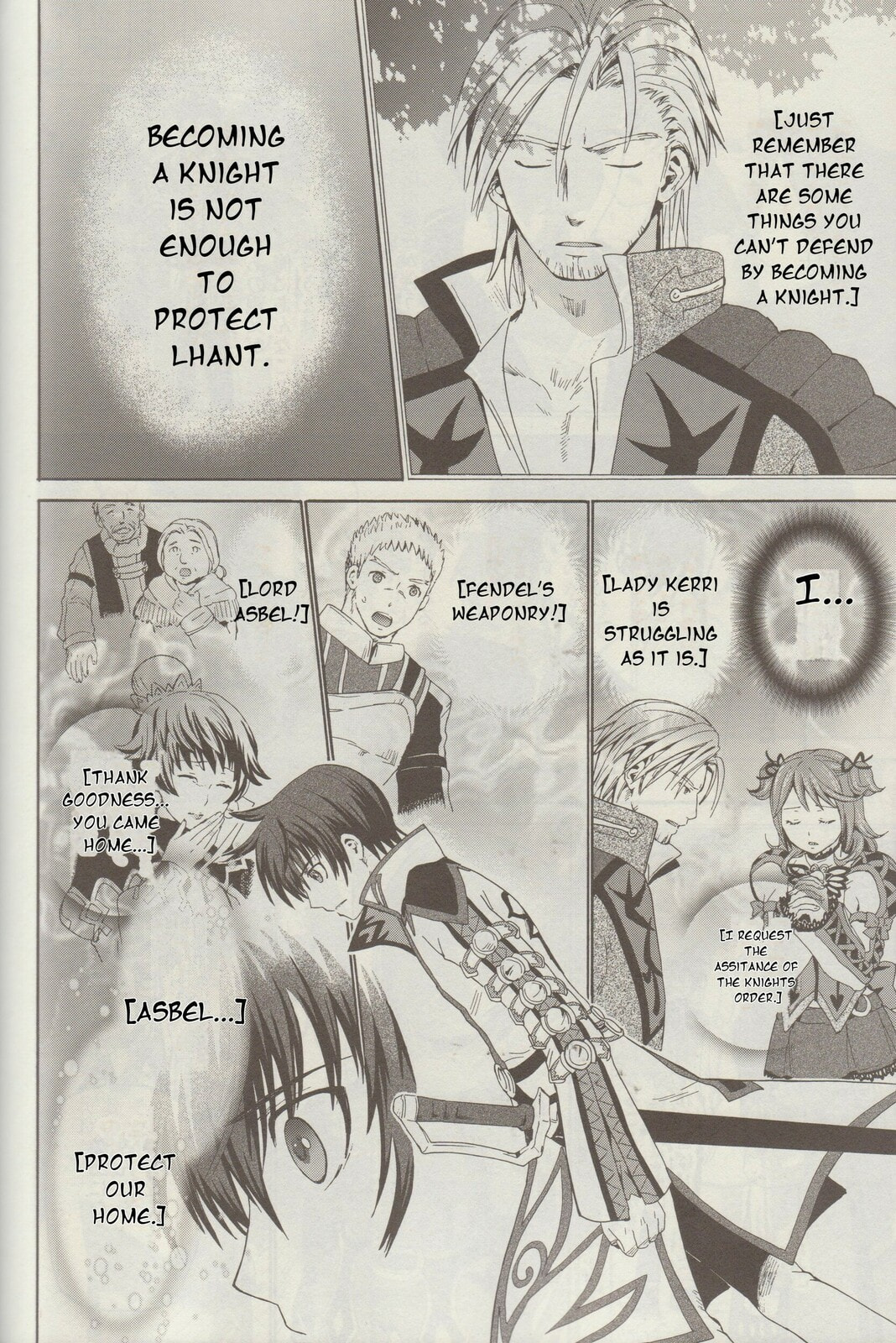 Tales of Graces f Chapter 8 page 11 - 