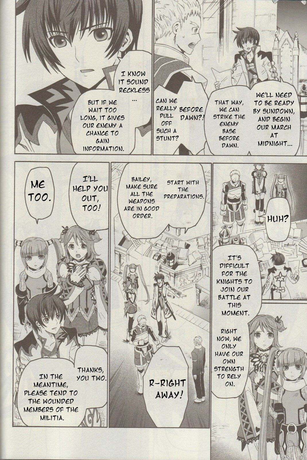 Tales of Graces f Chapter 8 page 15 - 