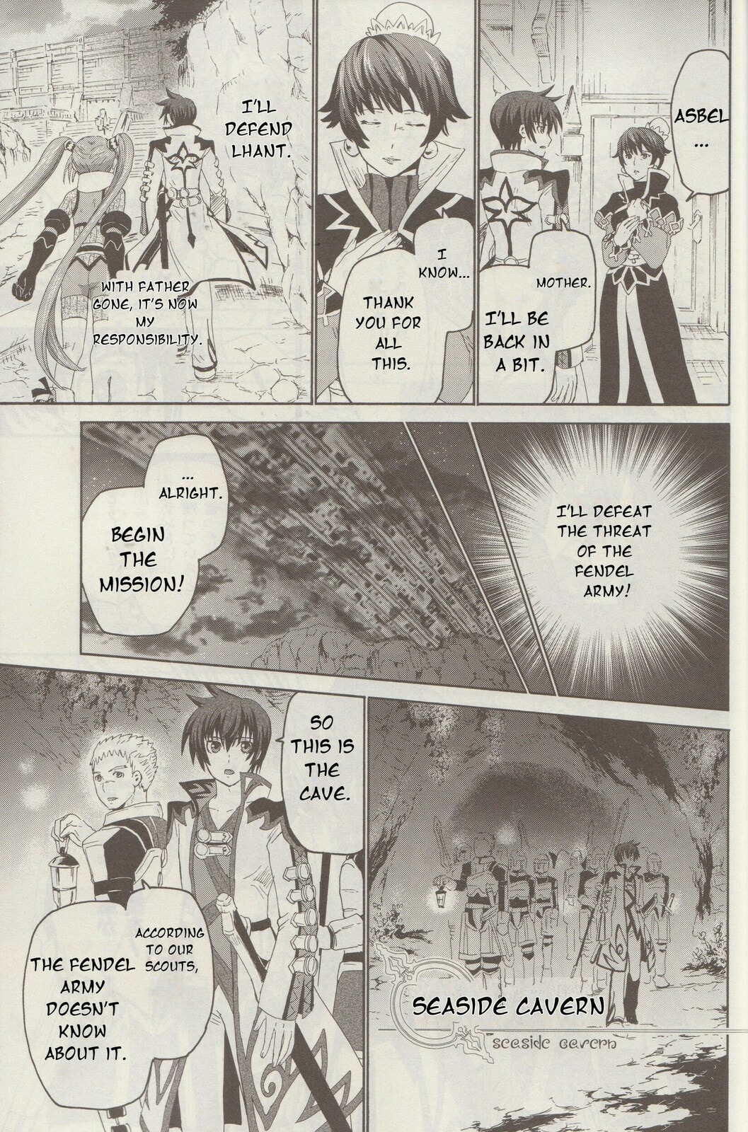 Tales of Graces f Chapter 8 page 16 - 