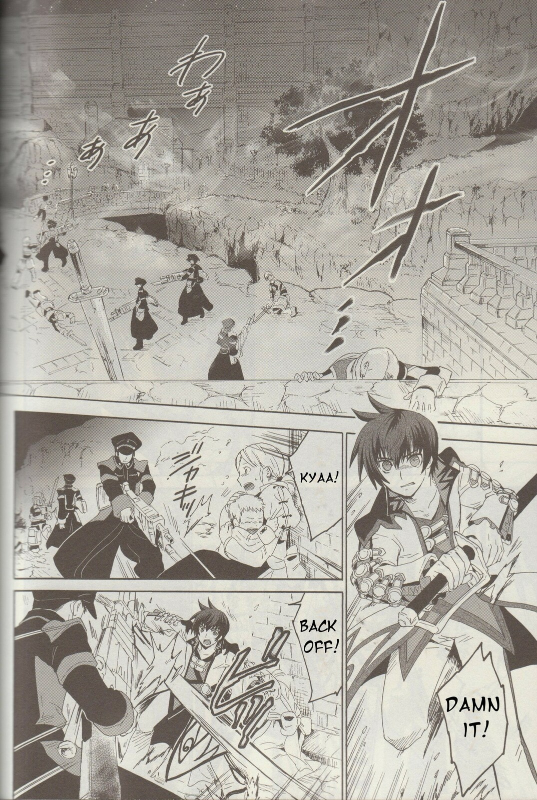 Tales of Graces f Chapter 8 page 19 - 