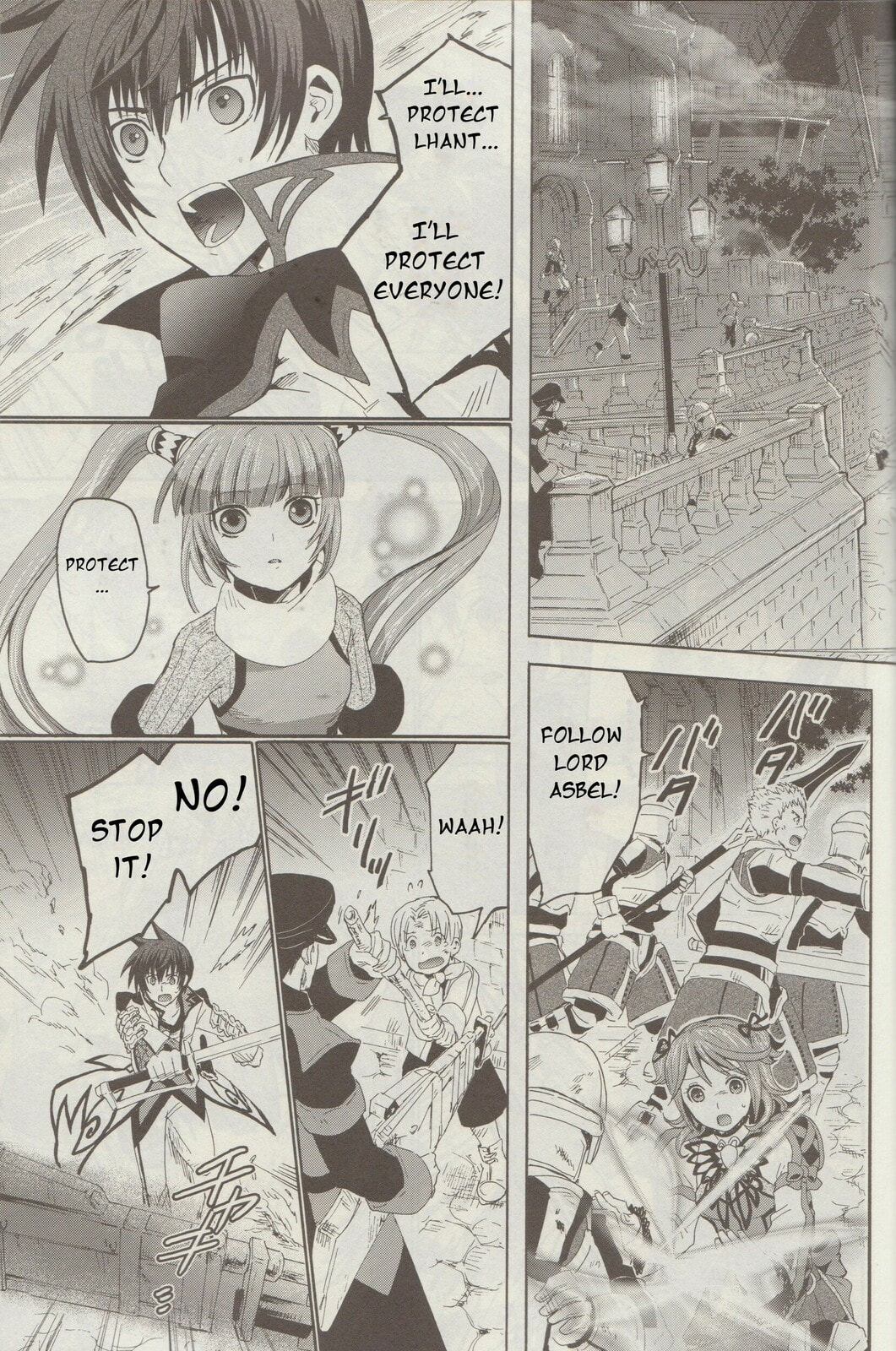 Tales of Graces f Chapter 8 page 20 - 