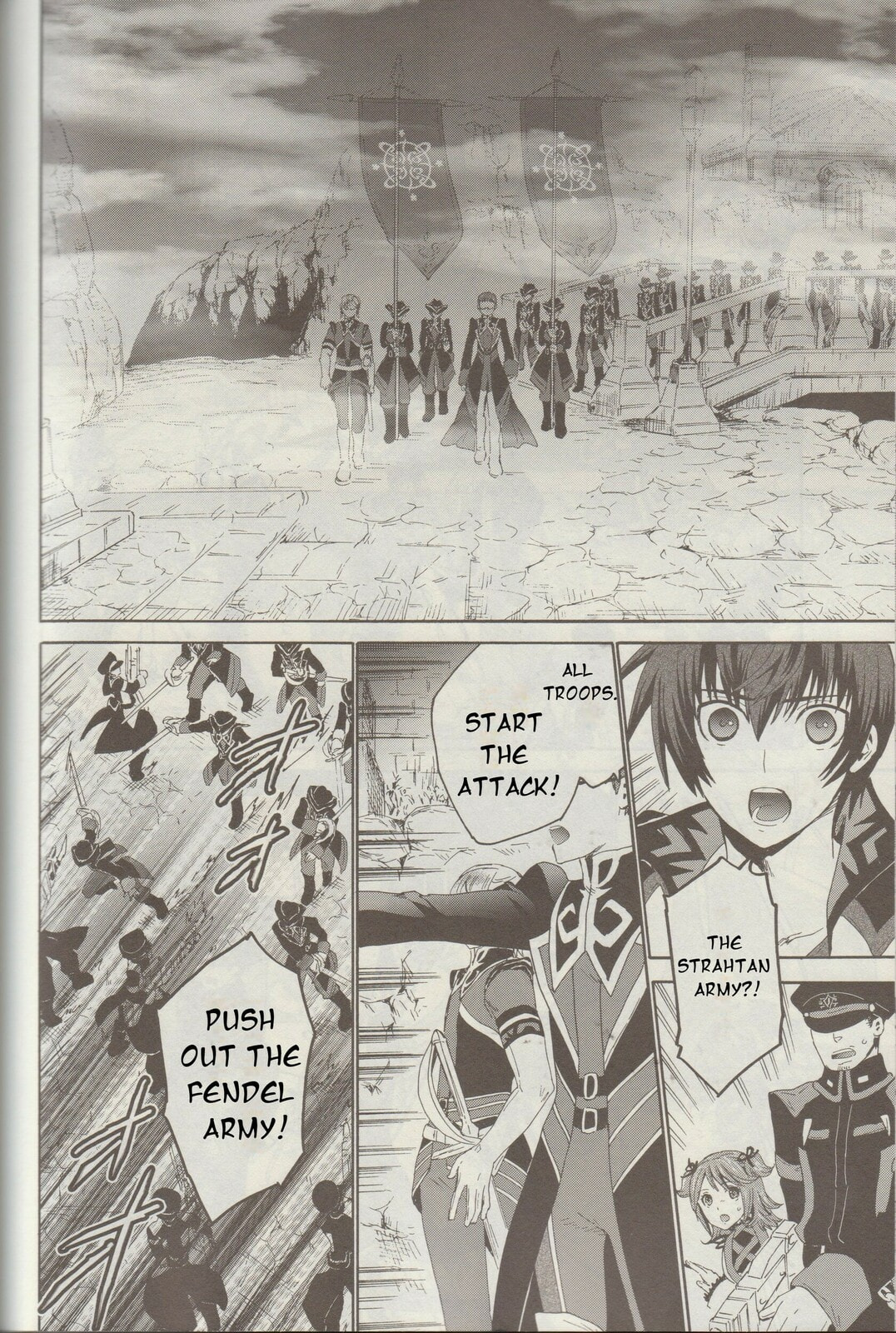 Tales of Graces f Chapter 8 page 23 - 