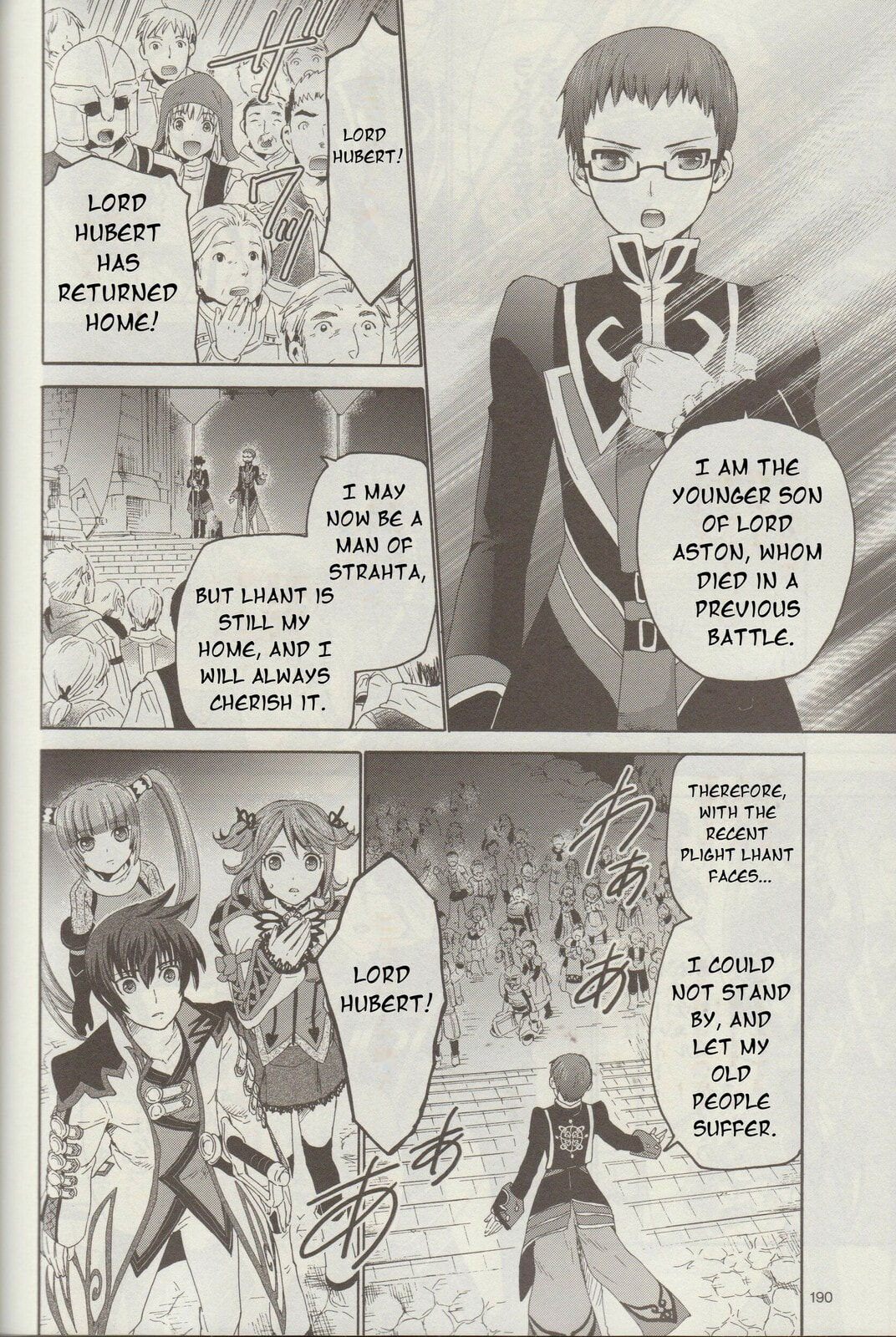 Tales of Graces f Chapter 8 page 29 - 