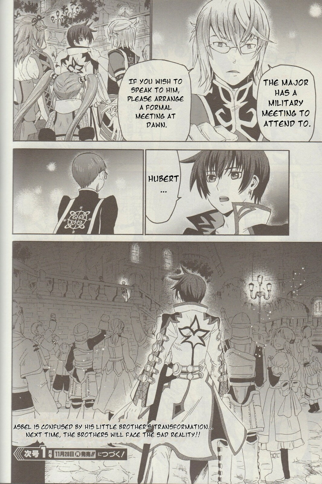 Tales of Graces f Chapter 8 page 31 - 