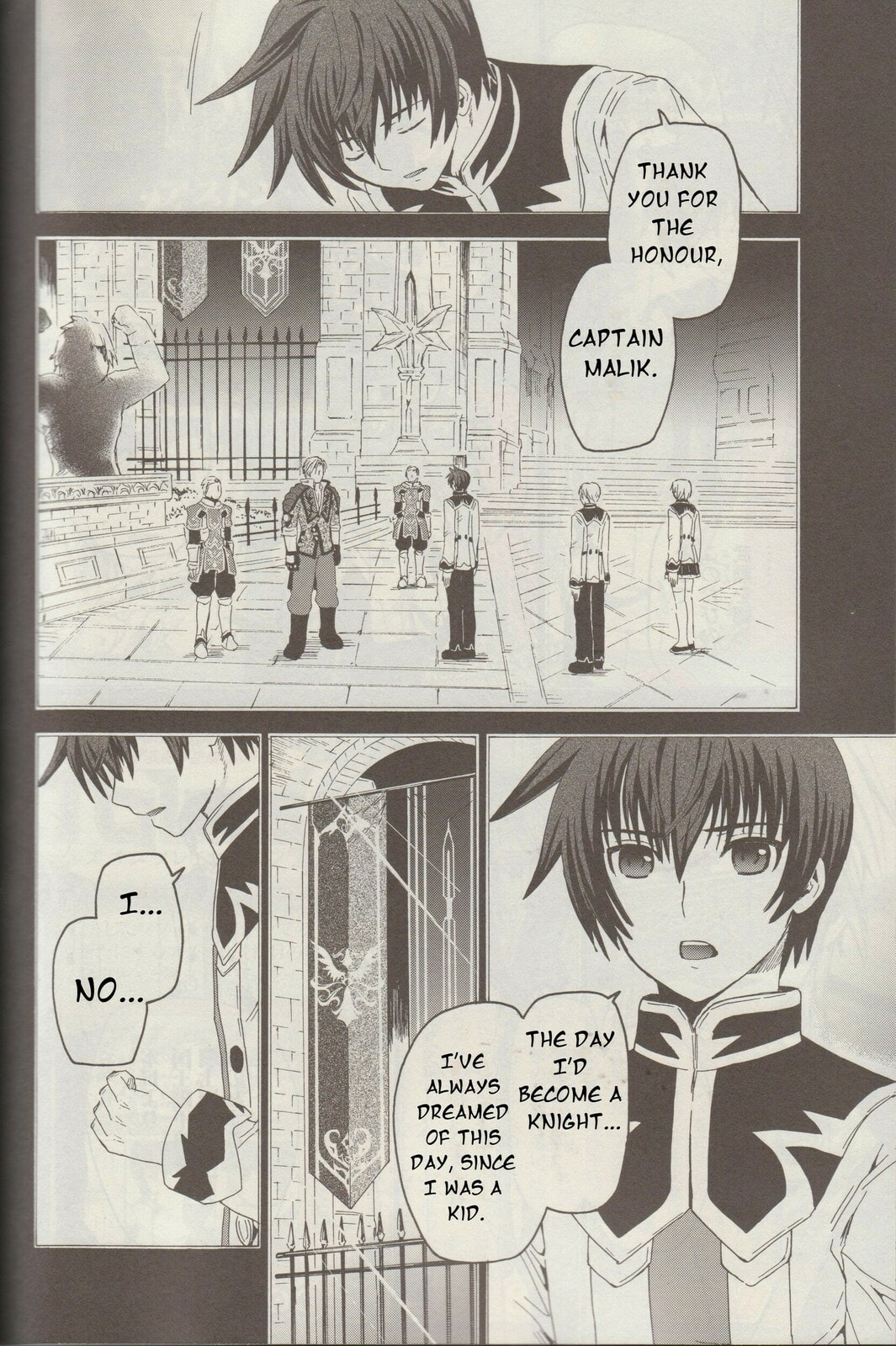 Tales of Graces f Chapter 8 page 5 - 