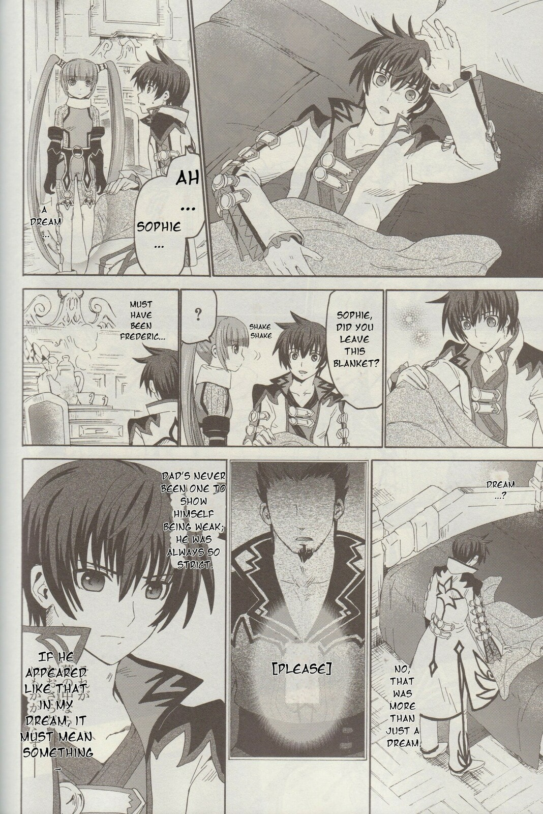 Tales of Graces f Chapter 8 page 9 - 
