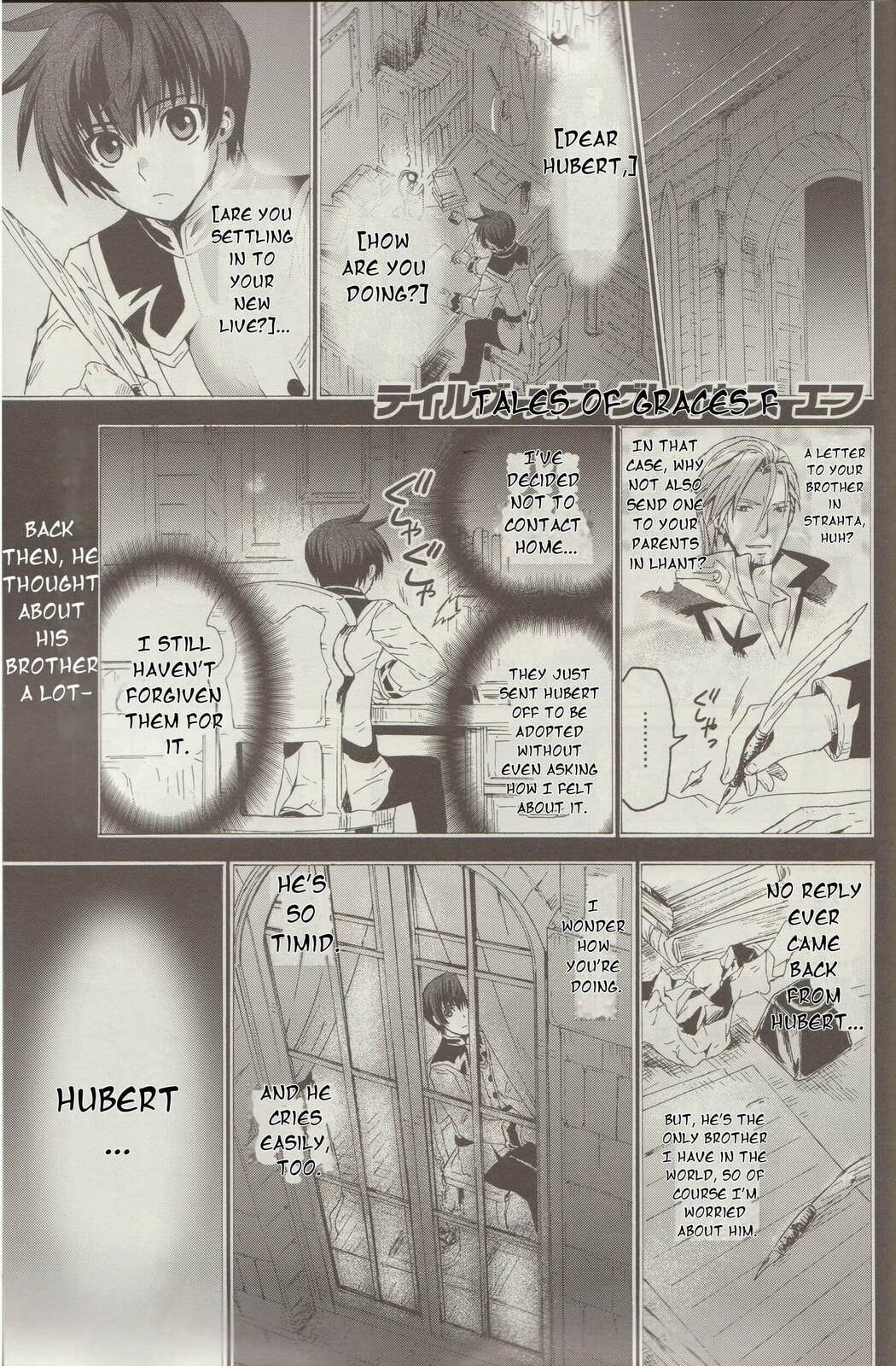Tales of Graces f Chapter 9 page 2 - 