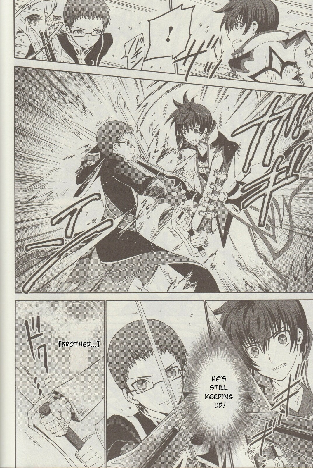 Tales of Graces f Chapter 9 page 16 - 