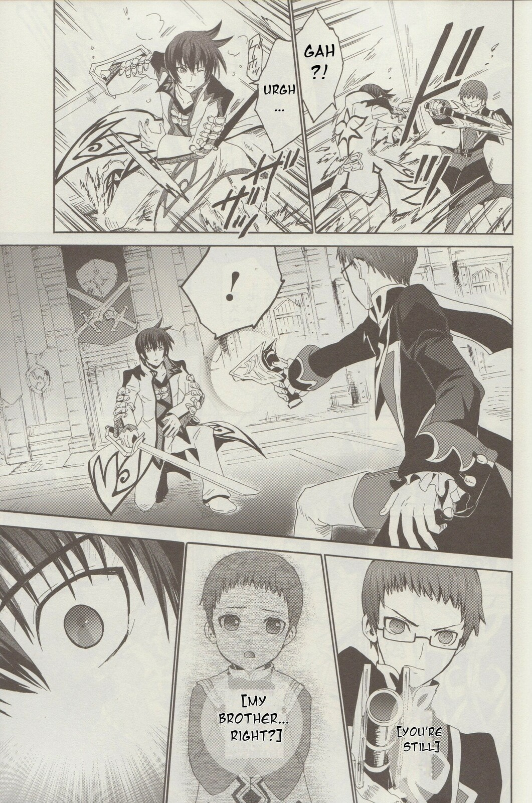 Tales of Graces f Chapter 9 page 17 - 