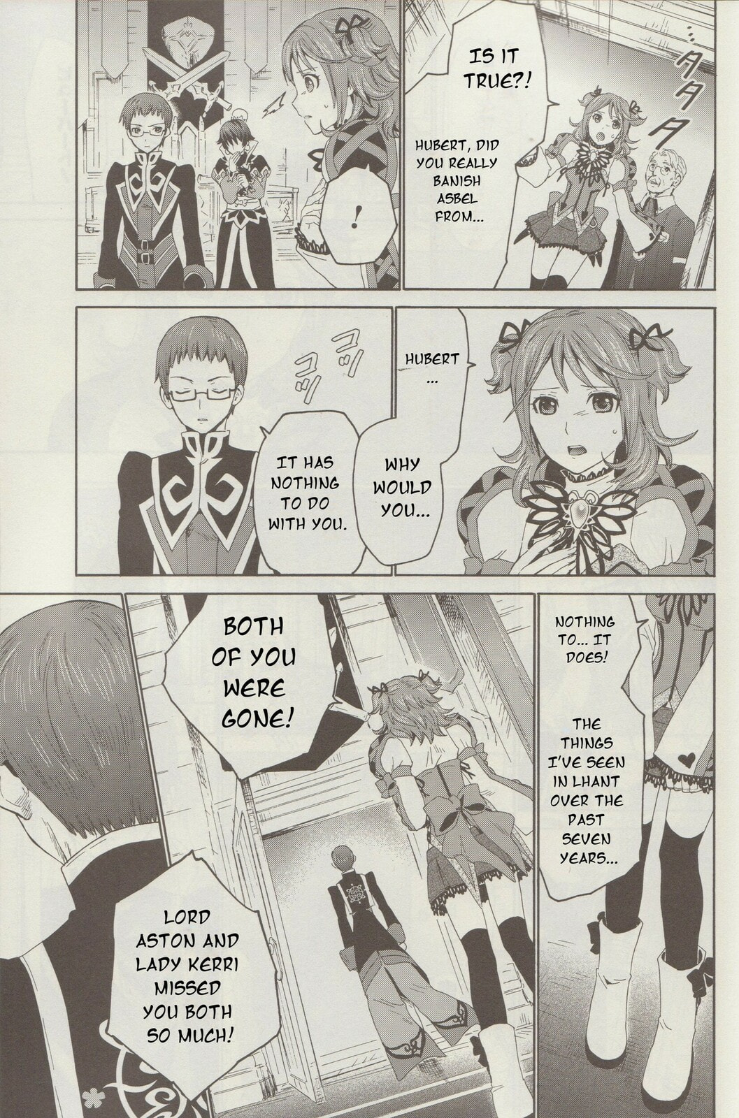 Tales of Graces f Chapter 9 page 21 - 
