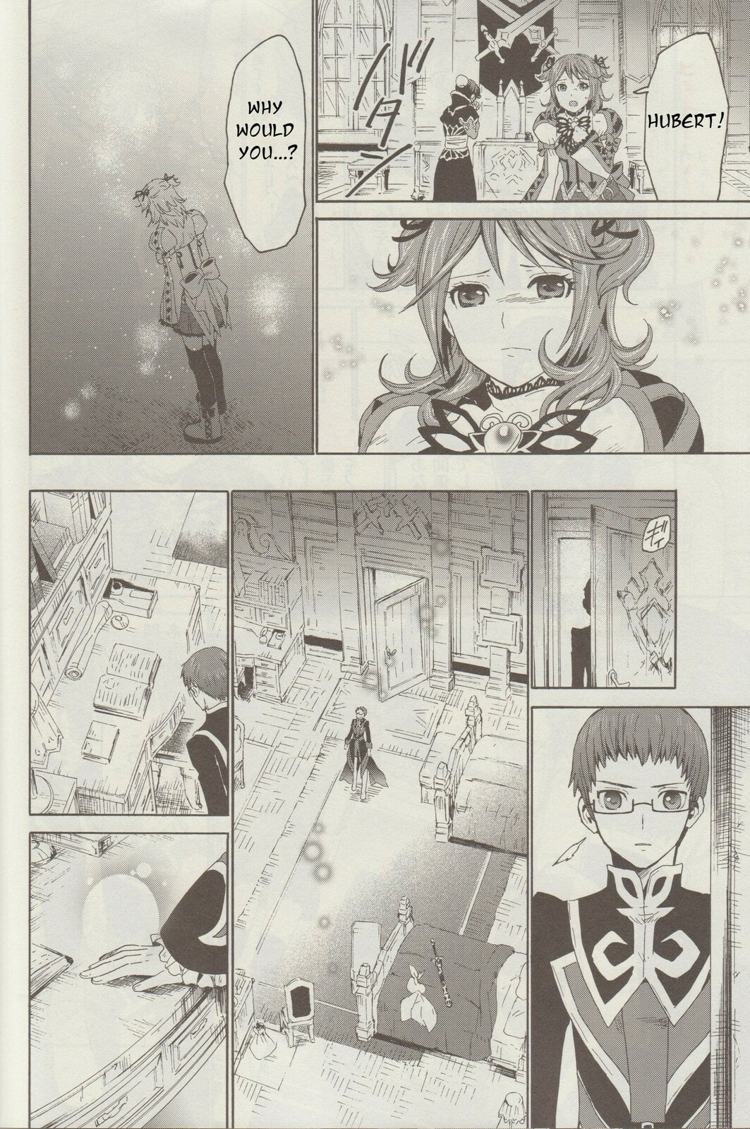 Tales of Graces f Chapter 9 page 22 - 