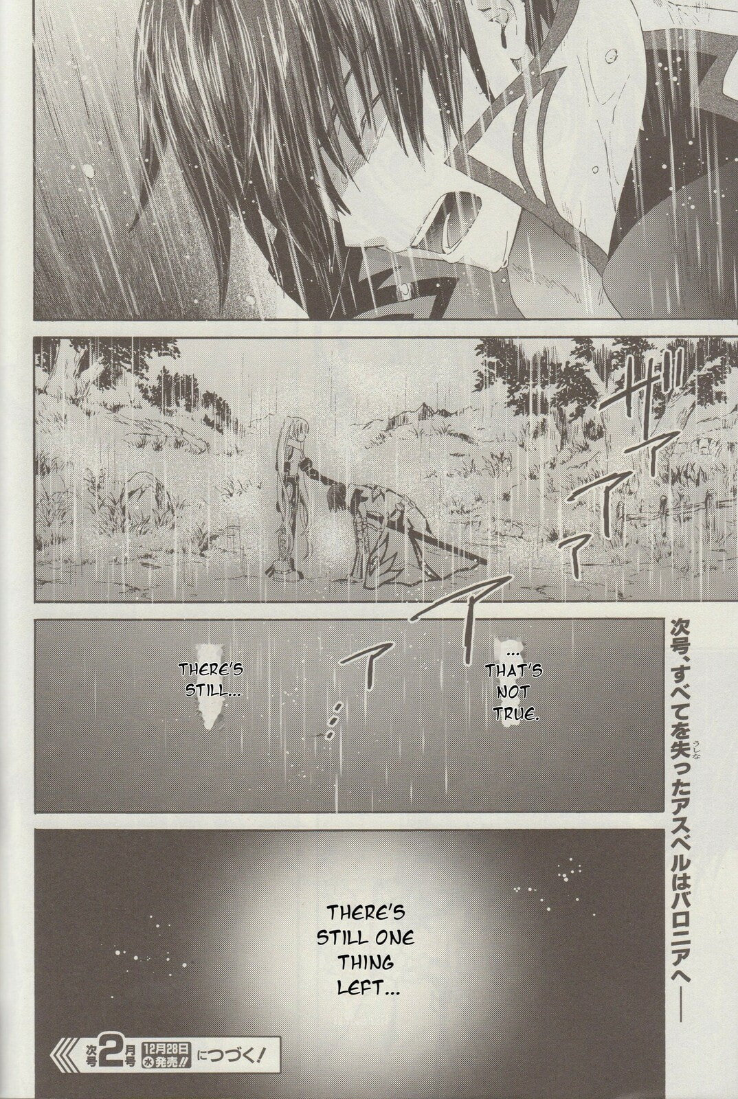 Tales of Graces f Chapter 9 page 29 - 
