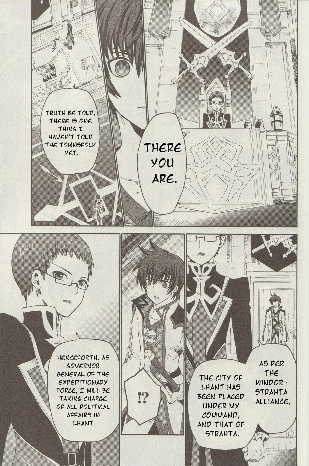 Tales of Graces f Chapter 9 page 8 - 