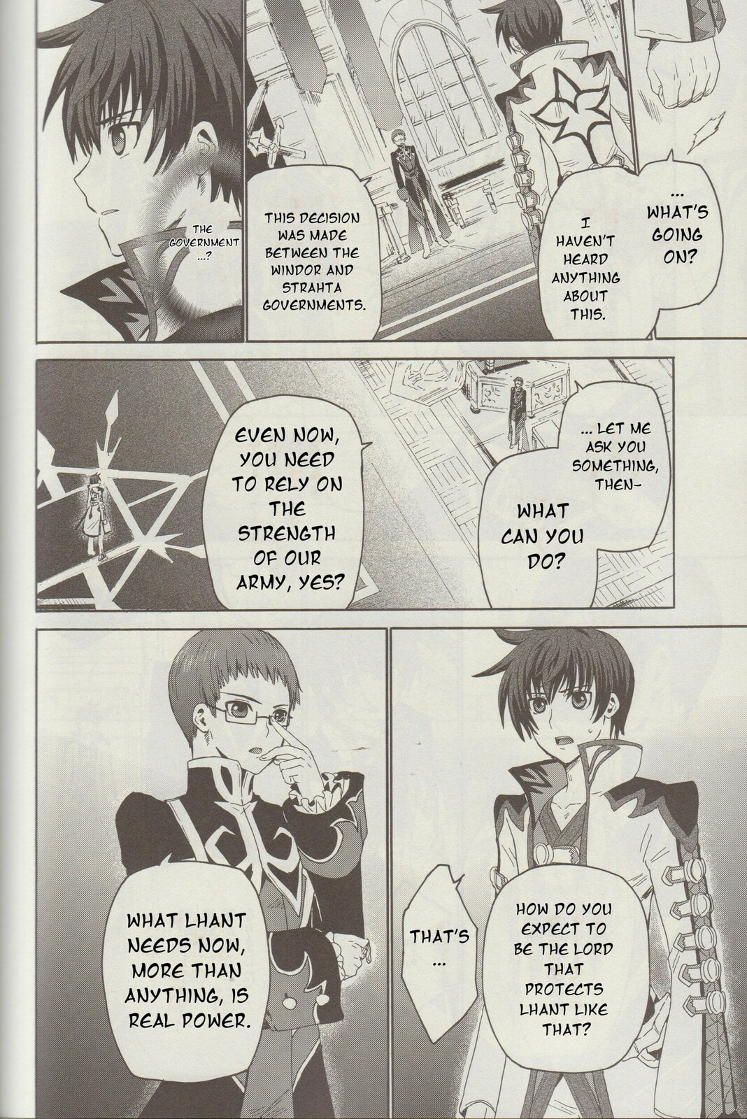 Tales of Graces f Chapter 9 page 9 - 