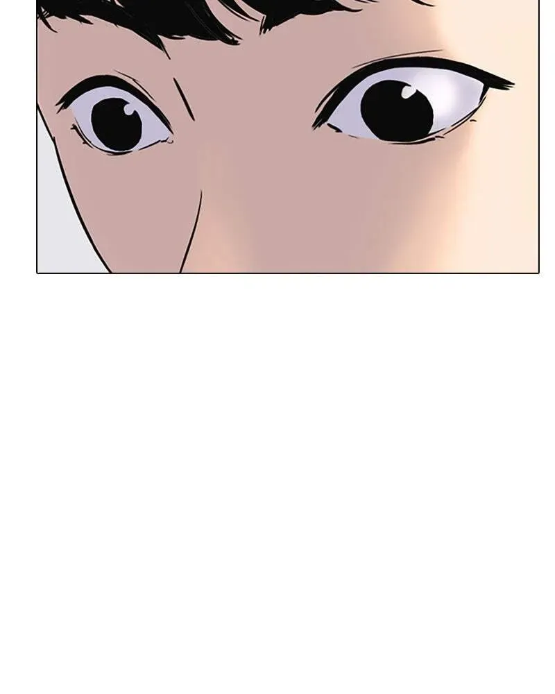 Tales of Greed Chapter 1.1 page 112 - 