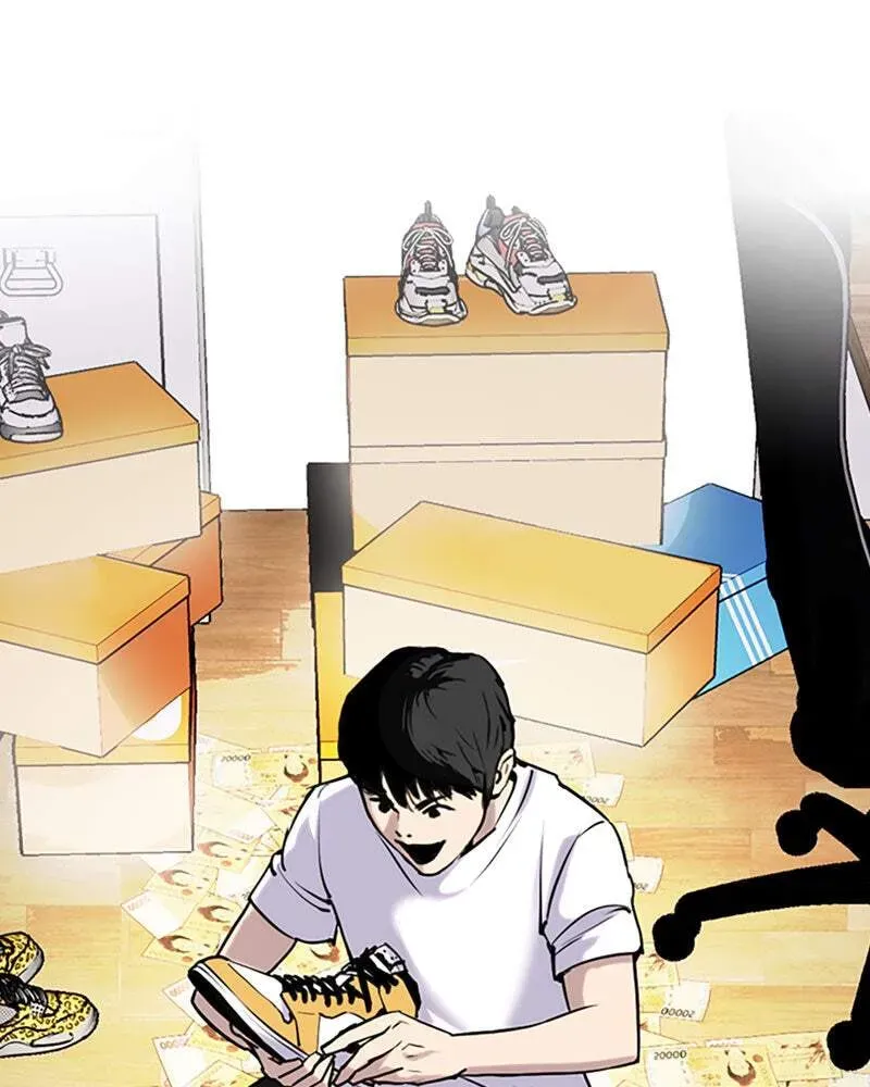 Tales of Greed Chapter 1.1 page 122 - 
