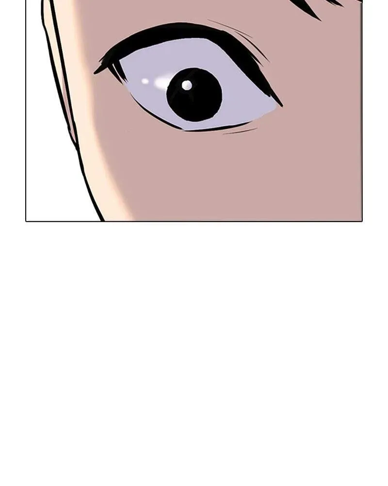 Tales of Greed Chapter 1.1 page 130 - 