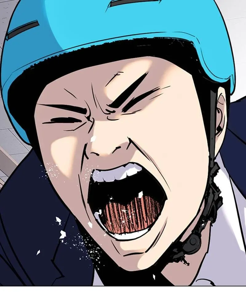 Tales of Greed Chapter 1.1 page 15 - 