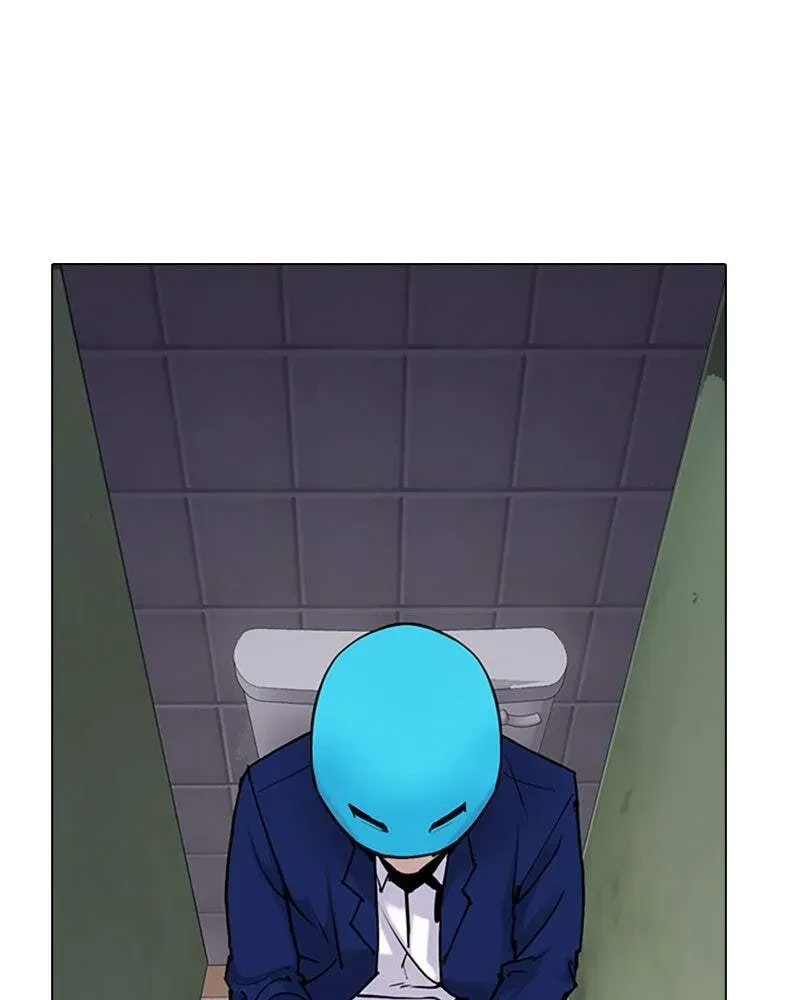 Tales of Greed Chapter 1.1 page 19 - 
