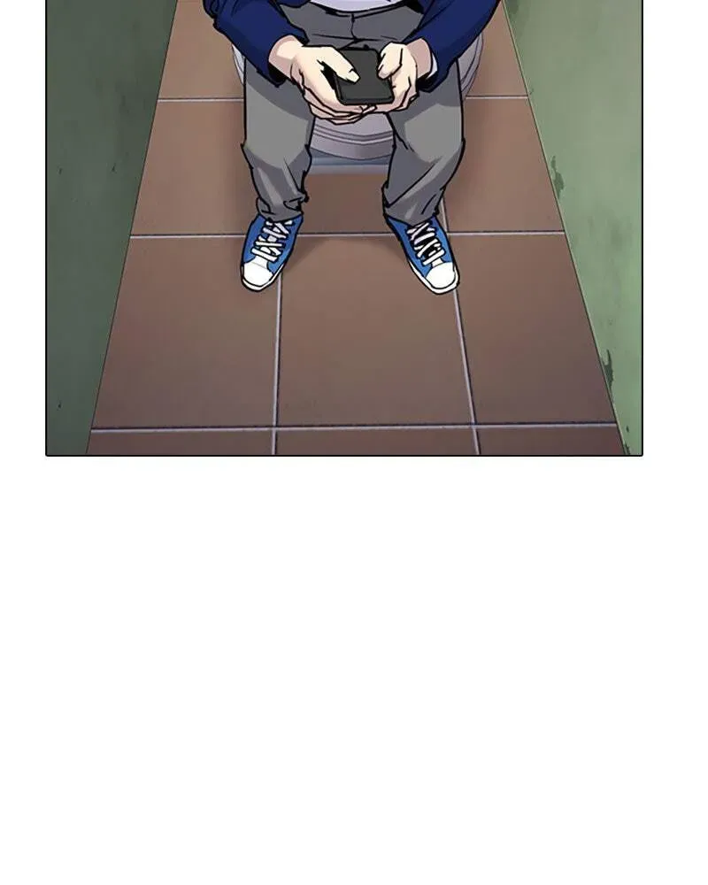 Tales of Greed Chapter 1.1 page 20 - 
