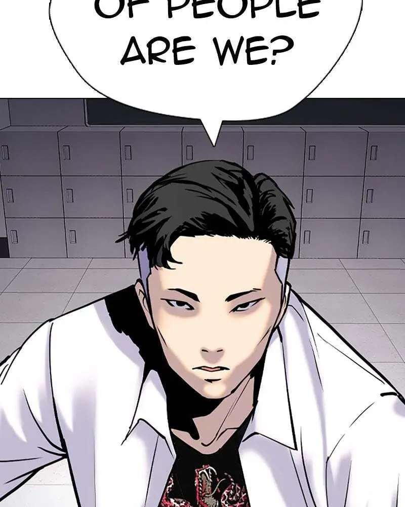 Tales of Greed Chapter 1.1 page 3 - 