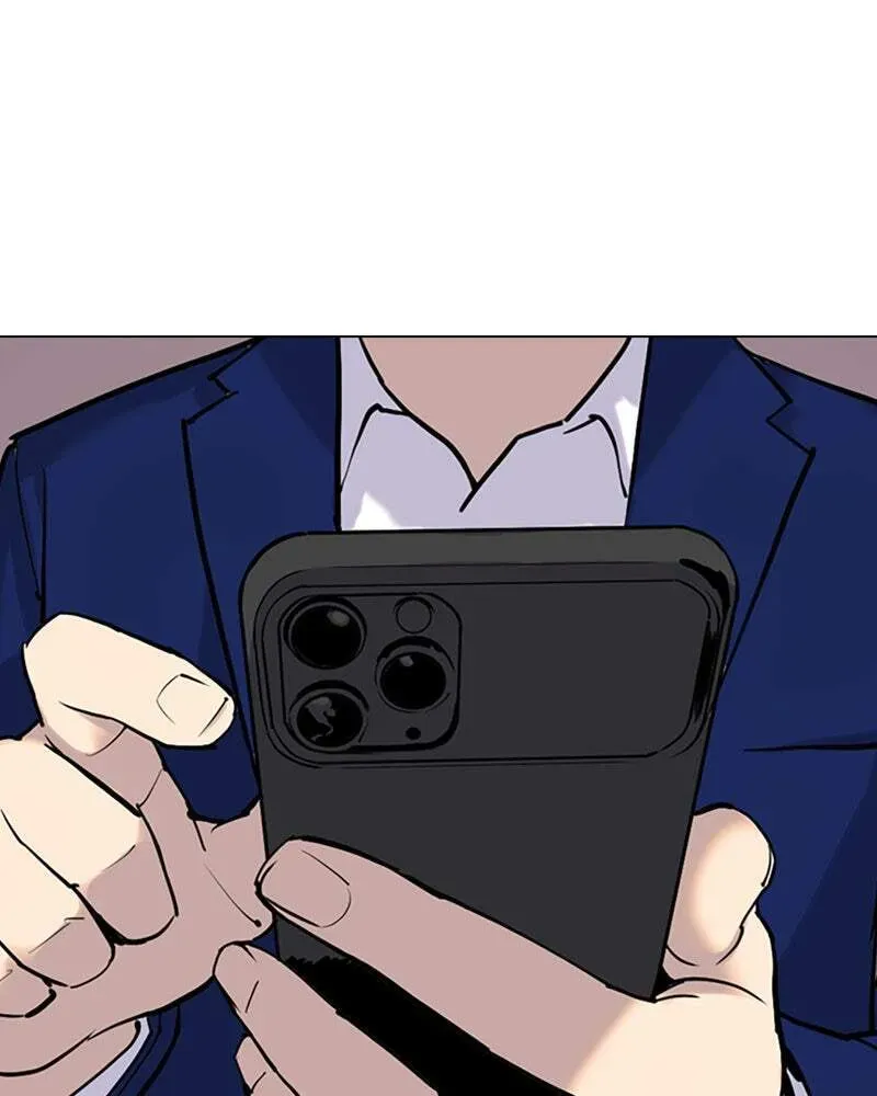 Tales of Greed Chapter 1.1 page 24 - 
